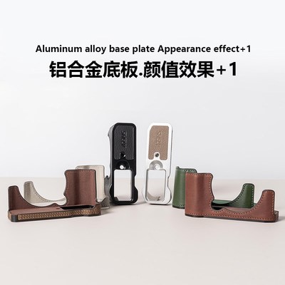 富士XM5保护套xt50手柄皮套相机包微单调节肩带配件复古牛皮底座