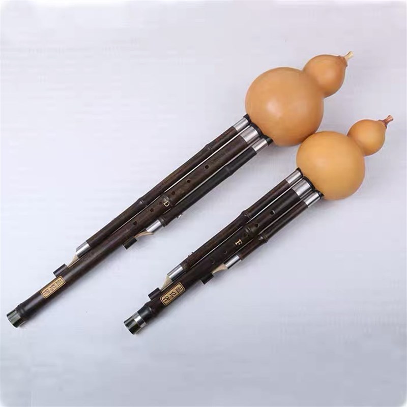 蓝孔雀专业演奏大D大C调葫芦丝