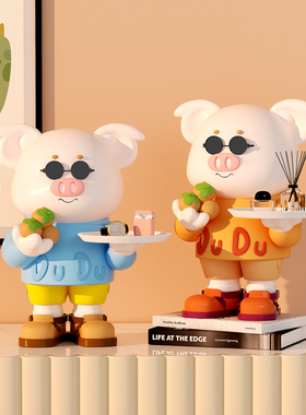 潮玩猪入户进门钥匙收纳摆件玄关存钱罐装饰品乔迁新居搬家礼物