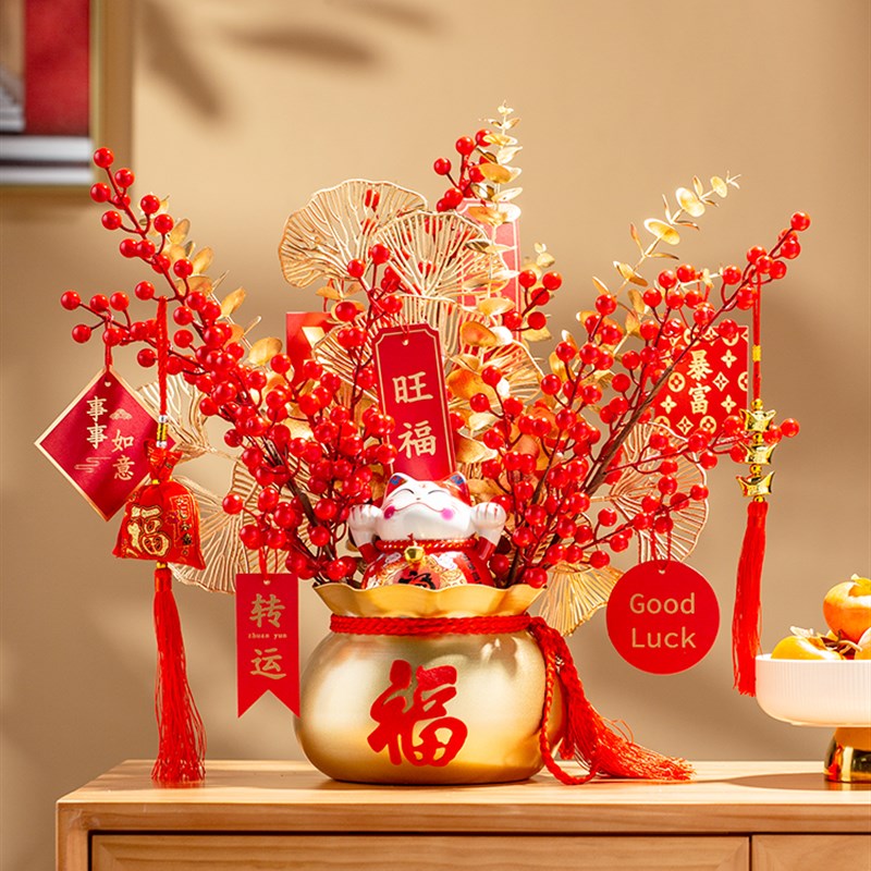 新年新居装饰红果福桶摆件搬家礼物春节客厅布置送礼入宅仪式用品