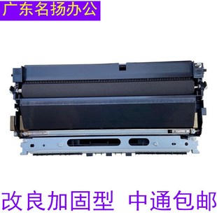 C3001 优选理光MPc4501 C5000 C4000 3501二次转印辊转印棍 C5501