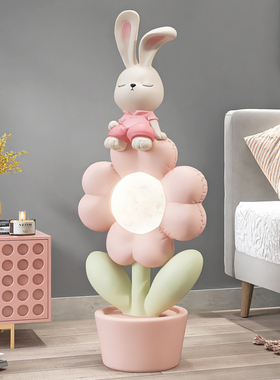 轻奢兔子大型落地摆件客厅家居装饰品灯电视柜沙发旁乔迁新居礼品