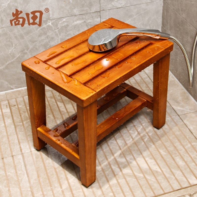 尚田橡木浴室凳子老人防滑洗澡实木凳子矮凳搓脚凳淋浴洗脚稳凳子