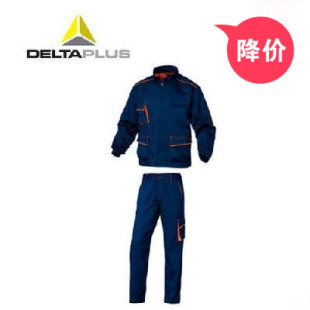 优选代尔塔405408 男汽修服工厂车间维修劳保服 405409工作服套装