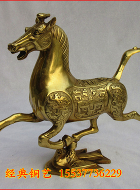 工艺纯铜马踏飞燕铜家玄关办公室摆件飞马超云雀马到成功奔马黄铜
