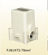 优选海燕 T接端子FJ6/JXT2-70mm2 接线端子 分线器 线夹