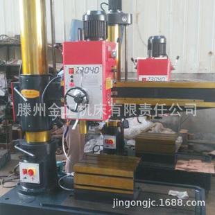 厂家专业生产供应国标Z32 10摇臂钻床