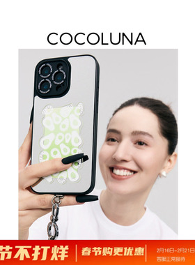 COCOLUNA 原创/经典/牛油果 磁吸适用于苹果15Pro/16Pro/16ProMax 镜面手机壳iPhone14绿色全包保护套13pro15
