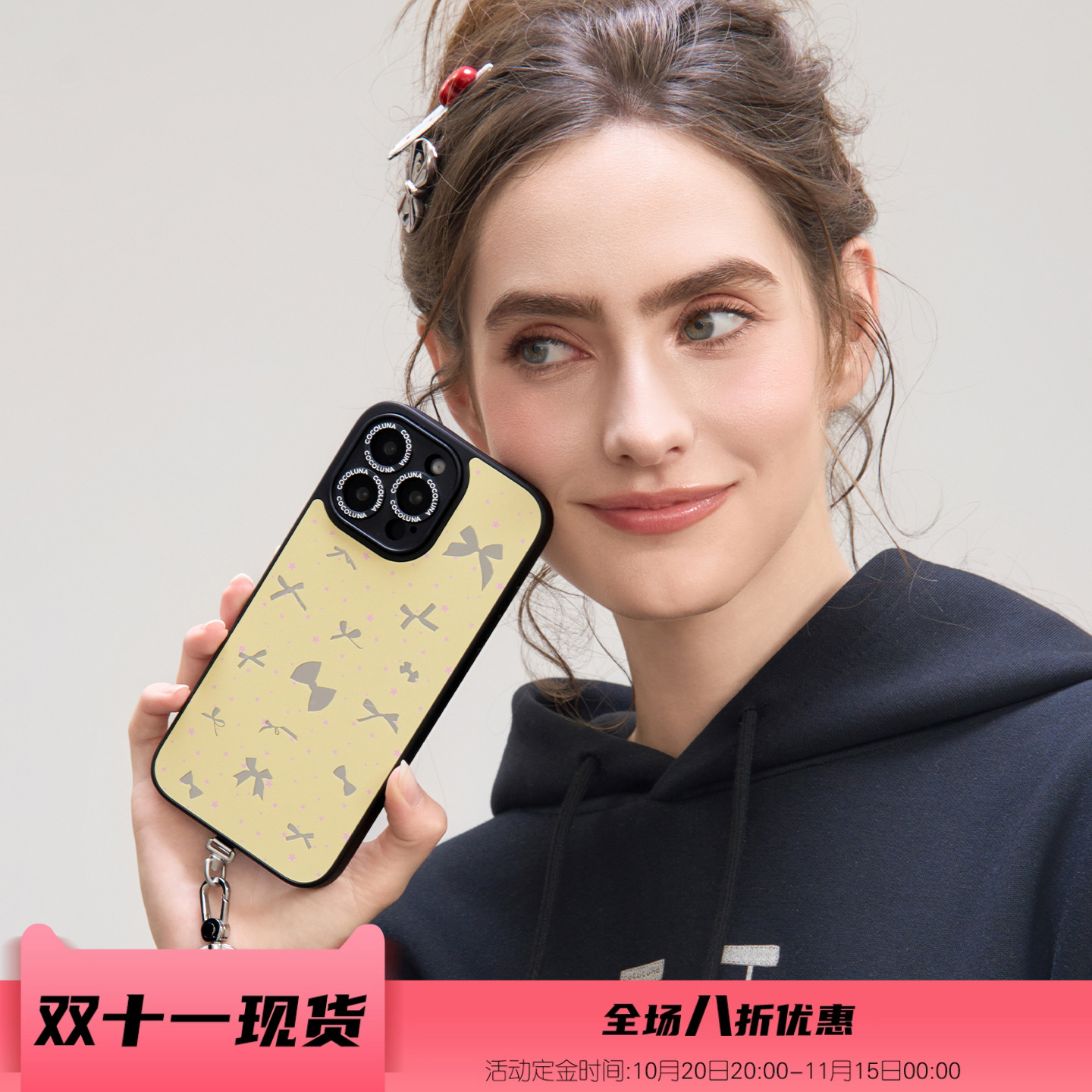 潮流精品，品质保证