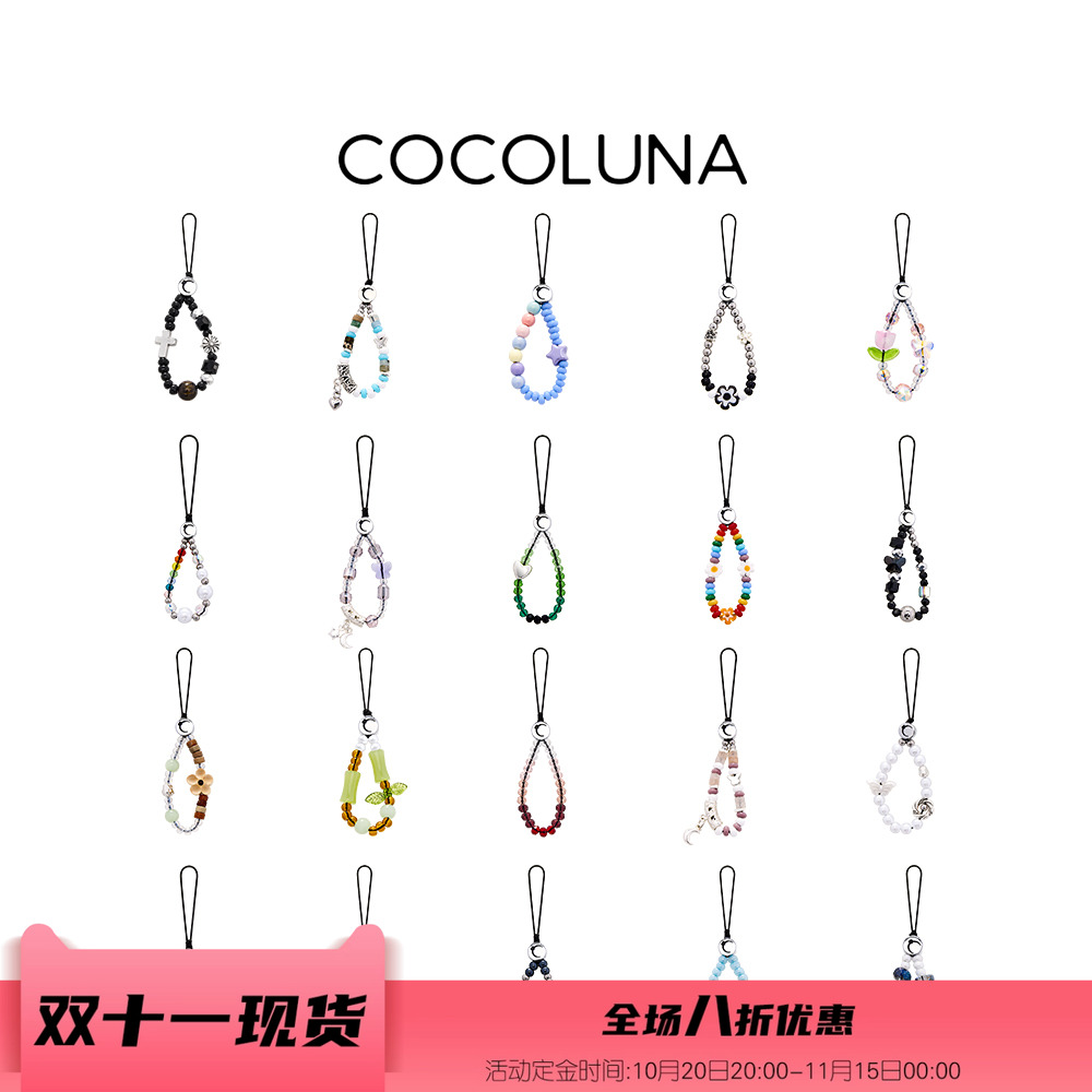 潮流精品,品质保证