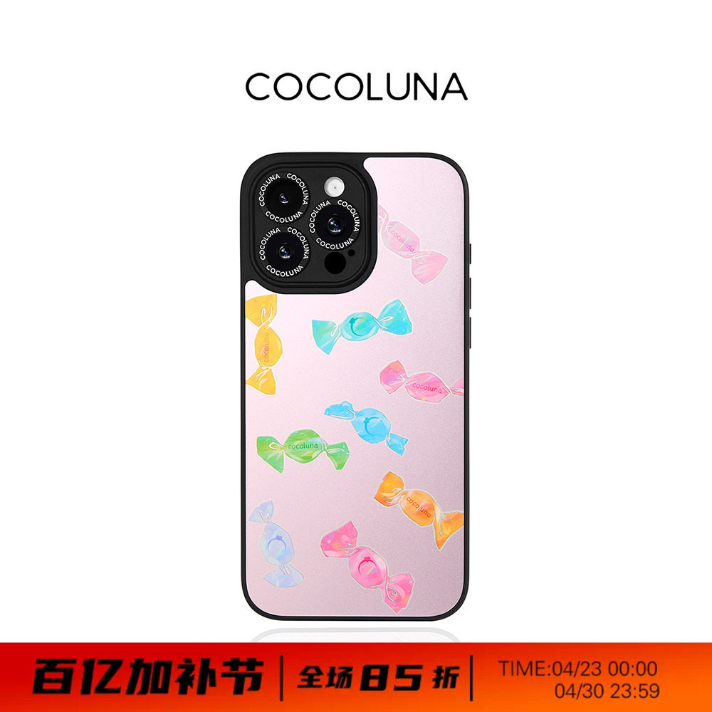 COCOLUNA 原创甜心糖果图案磁吸适用于苹果15Pro/16Pro/16ProMax 镜面手机壳闺蜜同款童趣可爱iPhone14外壳13