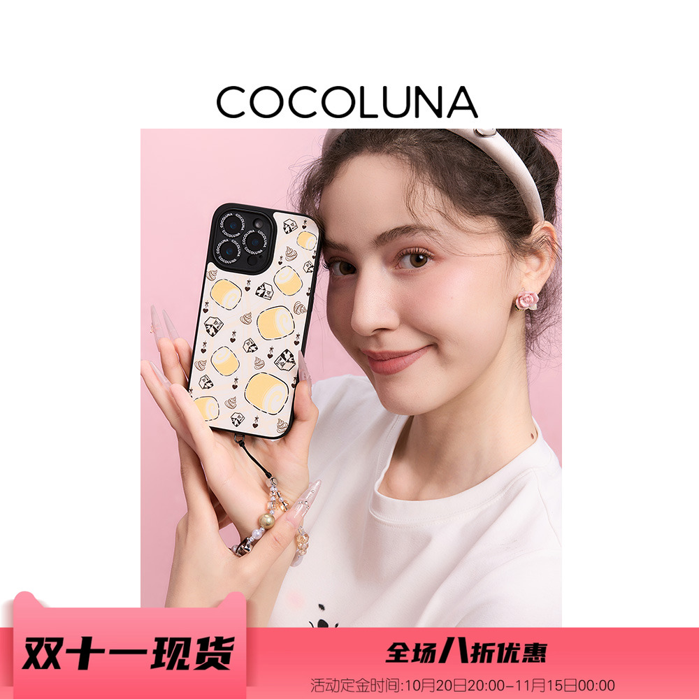 COCOLUNA 原创瑞士卷卷磁吸适用于苹果15Pro/16Pro/16ProMax 镜面手机壳iPhone13promax时尚ins风保护套外壳