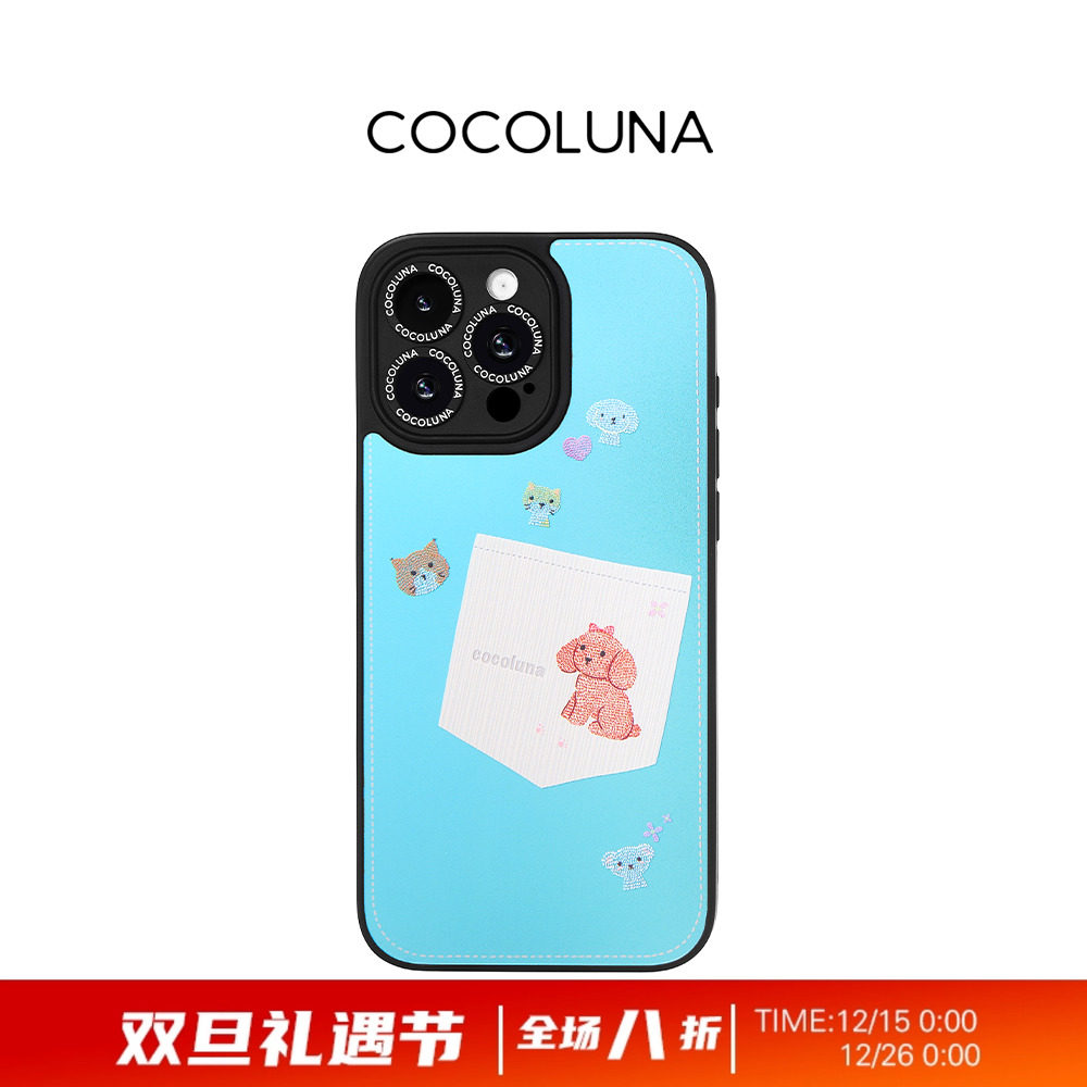 潮流精品，品质保证