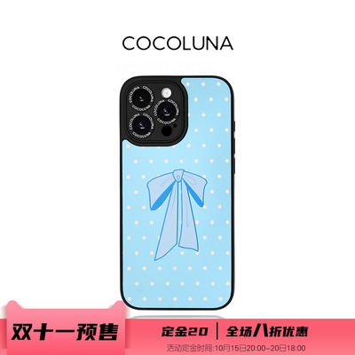 COCOLUNA 原创柔波蝶语磁吸适用于苹果15Pro/16Pro/16ProMax 蓝色蝴蝶结夏日风清凉夏日全包摄像头手机壳