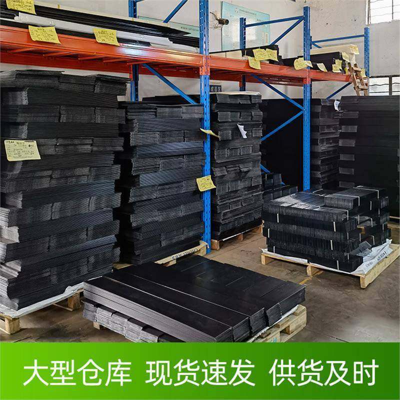 蜂巢板ABS蜂巢框PP中空板万通板蜂窝板PP板PE板样品费,橡塑材料及制品,PP板,淘宝优惠券,粉丝福利购,淘宝优惠卷