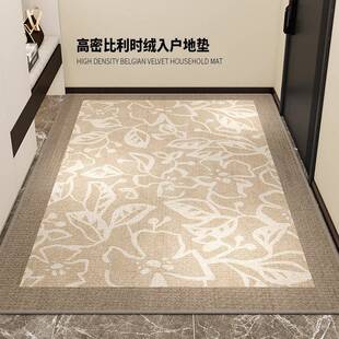 比利时绒入户地垫家用防滑耐磨大门口进门垫可裁剪加厚踩脚垫