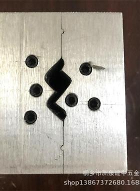 PVCPPABSPC异性材密封条管条胶条塑料挤出模具