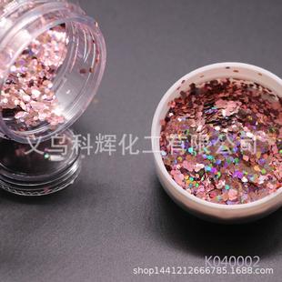 工厂镭射粉指甲油原料金葱粉闪粉美甲亮片幻彩粉金银粉