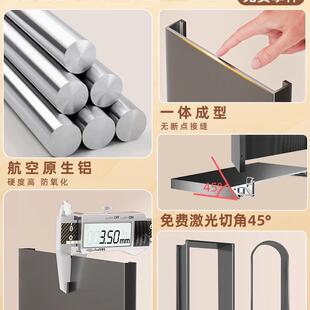 铝合金一体成型窗套垭口门套包边不锈钢窗框窗口包套边框门框窗户