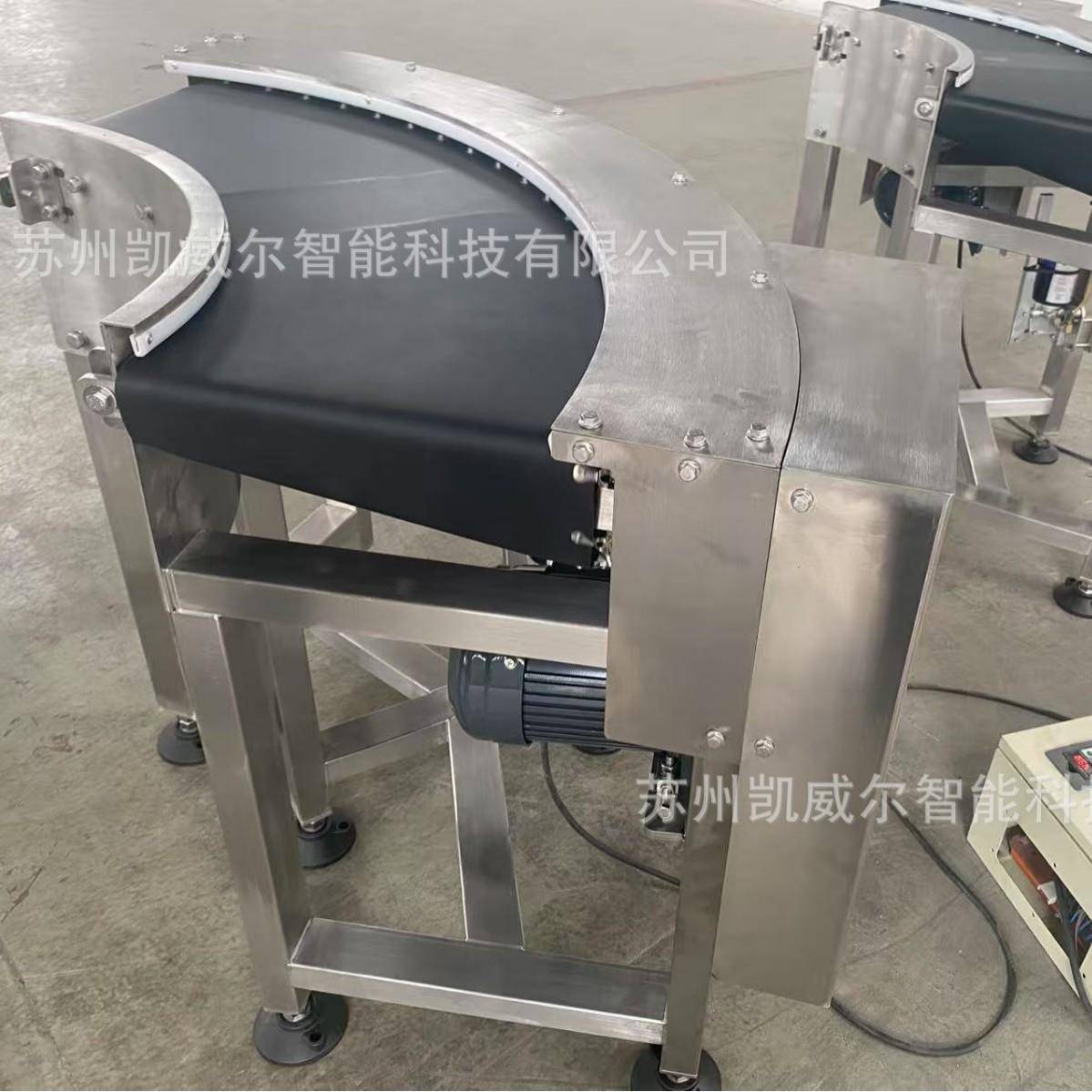 食品糕点面包饼干刀口皮带输送机转弯机刀口对接小产品过渡输送