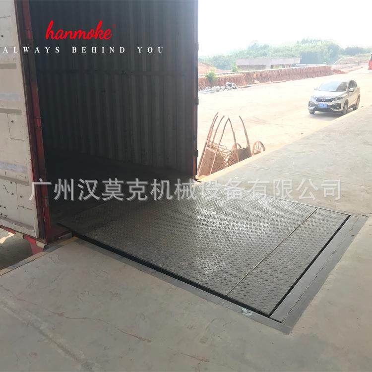 工厂直销6吨固定式登车桥加强材质电动液压码头登车桥产地现货,搬运/仓储/物流设备,其他起重搬运设备,淘宝优惠券,粉丝福利购,淘宝优惠卷