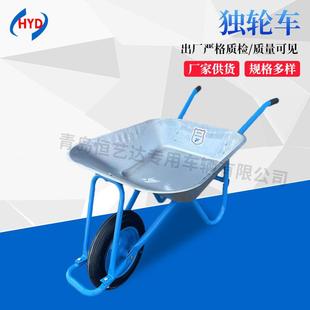 农场实用蔬菜推拉车小推车独轮农村工地车户外耐磨单轮劳动推车
