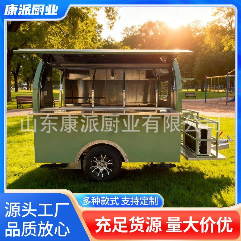 网红餐车移动多功能小吃车景区商场户外摆摊车夜市美食车