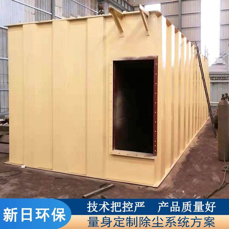 粉尘处理脉冲布袋除尘器除烟除尘耐高温工业环保除尘设备,清洗/食品/商业设备,其他食品加工设备,淘宝优惠券,粉丝福利购,淘宝优惠卷