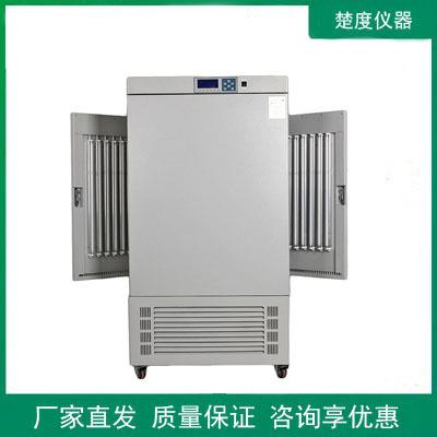 光照培养箱种子催芽微生物组织细胞植物发芽育种培养箱