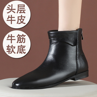 头层牛皮平底靴子妈妈靴加绒黑色百搭方头短靴后拉链软底马丁靴女