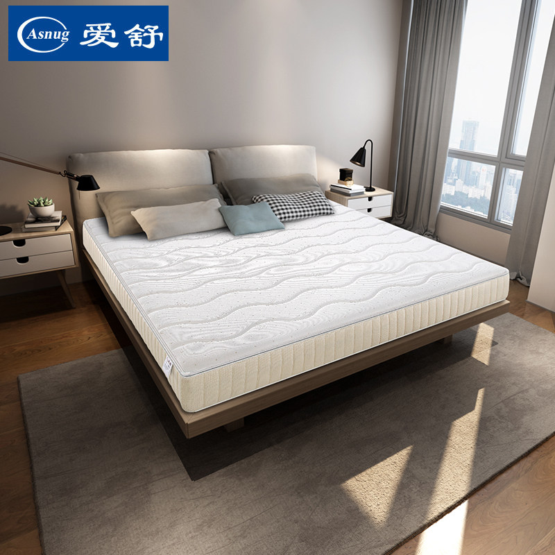 优选爱舒床垫 偏硬护脊全山棕床垫天然棕榈床垫非椰棕1.5m 1.8米