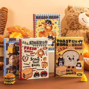 优选三年二班面包先生同学录初中生高中生专用留言册可爱活页毕业