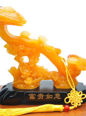 优选中式富贵如意家居玄关酒柜客厅装饰品摆件树脂工艺品乔迁新居