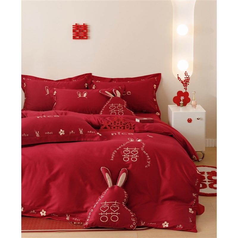 优选简约新婚庆床品四件套全棉100s兔子刺绣红色结婚被套双人床单