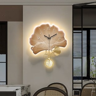 优选家用挂钟2025年新款大钟表挂墙客厅轻奢高级感时钟银杏叶艺术