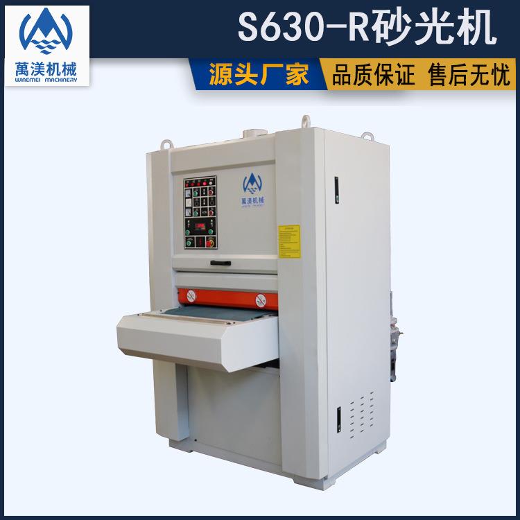 SW630-R金属砂光机 金属类、石材类平板板材表面拉丝抛光打磨