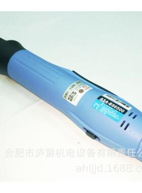 台湾好帮手电动螺丝刀ASA-BS6500，电批，电动起子量大从优