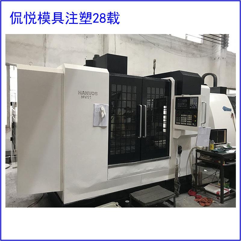 佛山注塑模具厂大型精密注塑塑料模具制厂塑胶模具外壳产品工厂