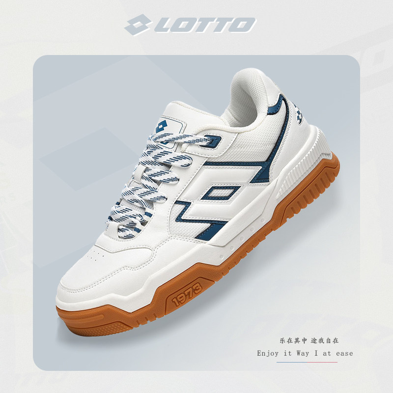 LOTTO乐途男鞋厚底低帮板鞋2025秋冬新款复古低帮皮面休闲面包鞋,运动鞋new,板鞋,淘宝优惠券,粉丝福利购,淘宝优惠卷