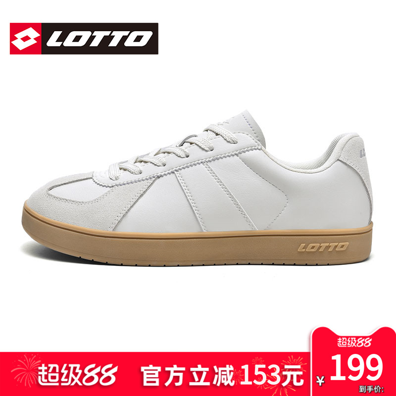 Lotto/乐途女复古德训鞋休闲板鞋