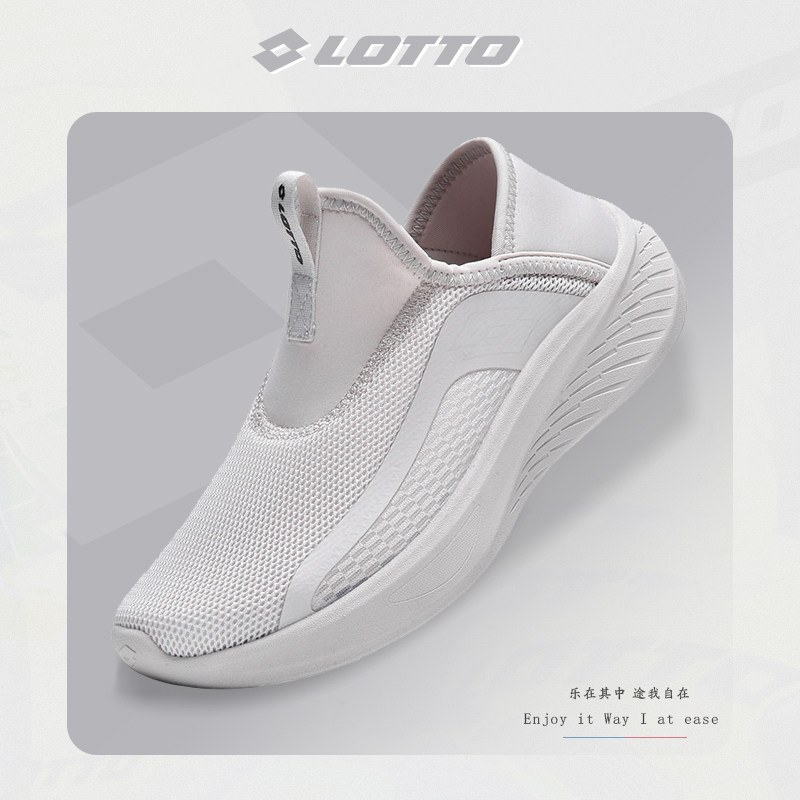 Lotto乐途女鞋一脚蹬休闲运动鞋图片