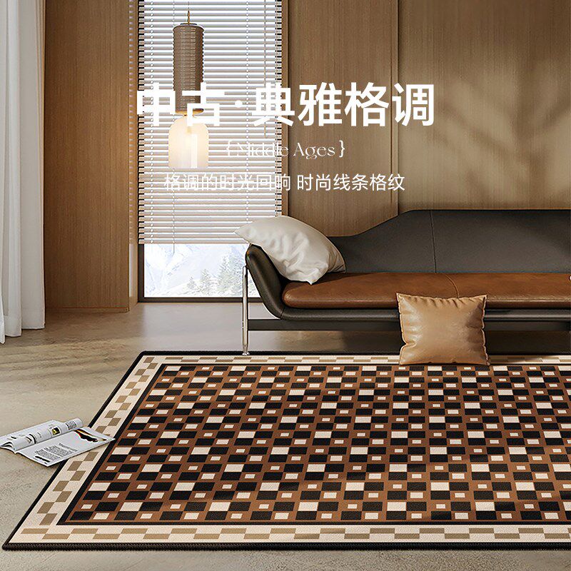 优选法式复古客厅地毯加厚高级感卧室床边中古风沙发茶几毯免打理