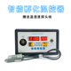 家用水床孵化 自动翻蛋温湿度控制器 ZFX W9002多功能孵化温控器