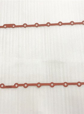 优选DZ115669约翰迪尔5E1004 954拖拉机原厂配件4045油底壳垫R521