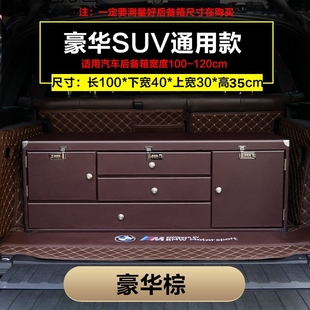 S90 XC90 S60L后备箱折叠储物盒收纳箱储物 XC40 优选沃尔沃XC60