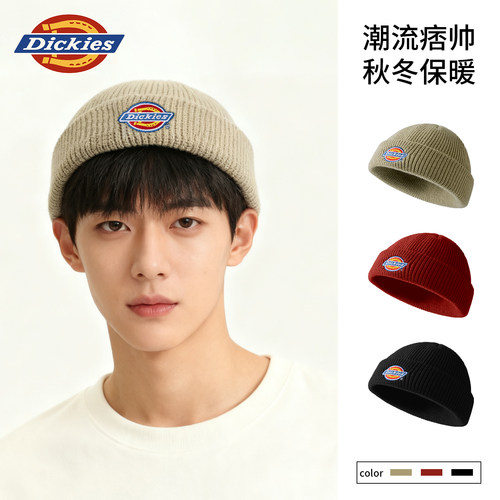 Dickies针织帽男款冬季潮流冷帽