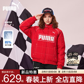 PUMA彪马羽绒服女新款 秋冬装 外套中大儿童赛车风青少年红色夹克潮