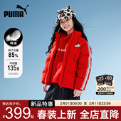 立领保暖外套时尚 PUMA彪马女童羽绒服冬季 新中大儿童红色厚款 潮流