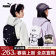PUMA彪马儿童包包春季 新款 学生校园书包青少年休闲户外背包双肩包