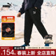 长裤 PUMA彪马童装 男女童透气百搭运动裤 中大童休闲束脚裤 裤 子新款